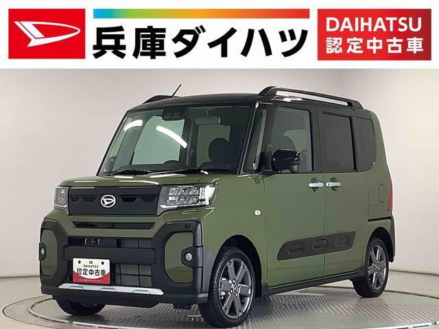 タント ファンクロス ターボ 4WD 