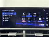 NX 300h バージョンL 本革シート サンルーフ