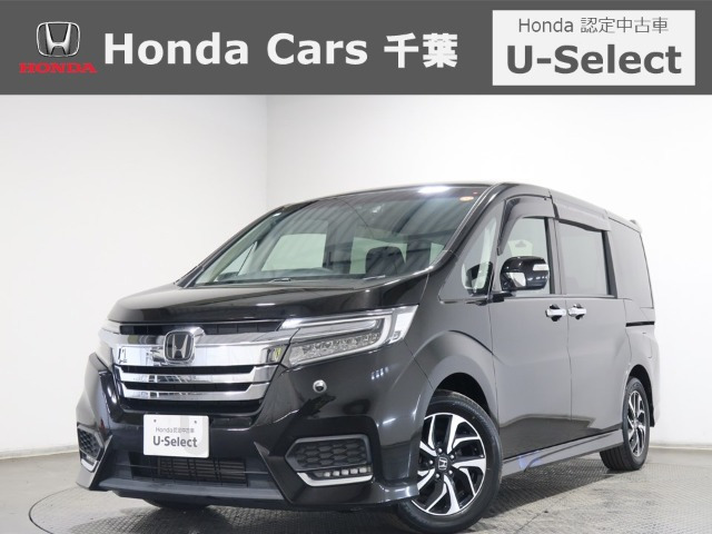 ステップワゴン 1.5 スパーダ ホンダ センシング 