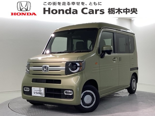 N-VAN +スタイル ファン 
