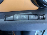 安全装備に関するボタンは運転席周りにまとめて設置されています