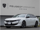 【プジョー認定中古車】パノラミックサンルーフ付き508SWが入荷しました。