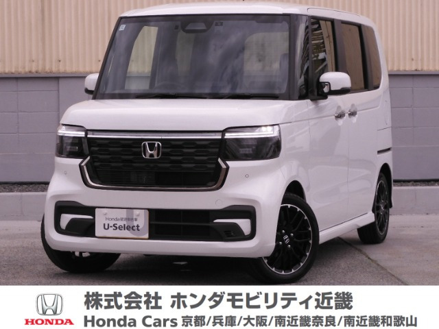 N-BOXカスタム ターボ コーディネートスタイル モノトーン