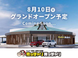 シエンタ 1.5 ダイス 