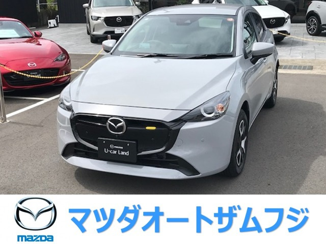 MAZDA2 1.5 15BD i セレクション 