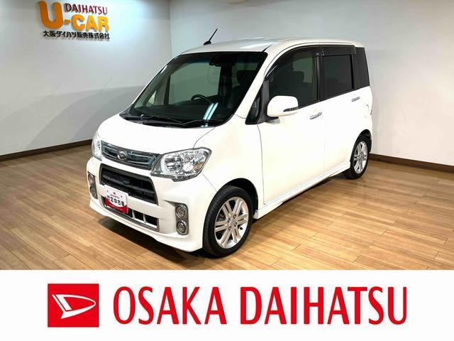タントエグゼカスタムRS