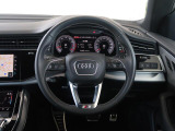 弊社グループ全国7店舗(Audi Approved Automobile有明・世田谷・調布・江戸川・みなとみらい・箕面・大阪南)の車両は全て当店でご購入可能です。詳しくは072-266-5300まで。