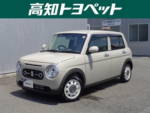 アルトラパン LC X 