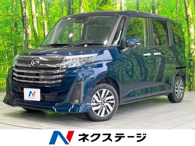 トール1.0 カスタムG