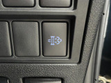 気になる車はすぐにお問い合わせください!画面右側の0066から始まる無料ダイヤルからお問い合わせ下さい!専門スタッフがお車のご質問にお答えいたします!