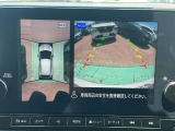 空から見ているような視点で周囲が確認できるアラウンドビューモニター、見下す映像によって縦列駐車もラクラク、ビュー切り替えで後方や左サイドの死角もこわくない!もちろんナビ画面への表示もできます。