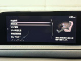 各種安全装備も充実しています。