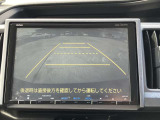 バックカメラ確認済み