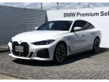 2年間、走行距離無制限の保証が付帯し、Mie Chuo BMW では保障費用は車両本体価格に含まれます!【 MieChuoBMW 電話 059-238-2288 】
