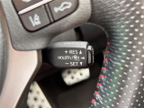 【レーダークルーズコントロール】アクセルを踏まなくても、設定した速度で走行できます!先行車との車間距離を適切に維持する追従走行の機能も有しています。機能には限界があるためご注意ください。