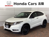 全国納車可 第三者機関証明書付 1年保証 ナビVXM-175VFEi TV Rカメラ CD録音 BTオ-ディオ DVD ETC LEDライト装備のヴェゼルハイブリッド RSホンダセンシング入庫!