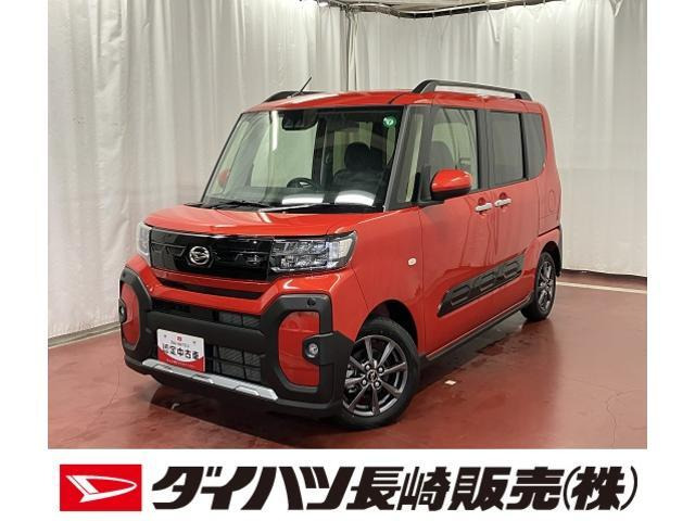 タント ファンクロス 