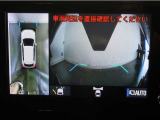 パノラミックビューモニター付きです。車両を上から見たような映像をディスプレイオーディオ画面に表示。運転席からの目視だけでは見にくい、車両周辺の状況をリアルタイムでしっかり確認できます。