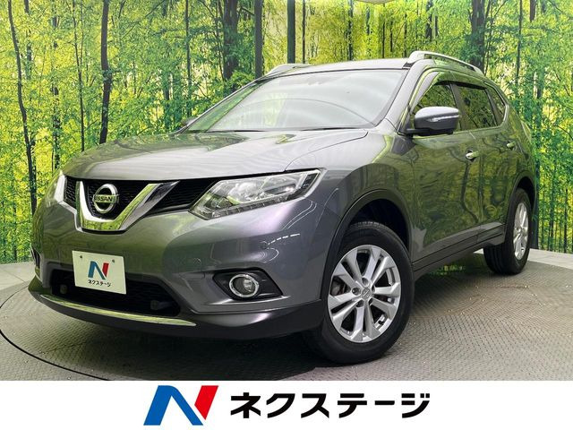 エクストレイル 2.0 20Xt エマージェンシーブレーキパッケージ 