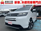 ☆新車低金利1,9%〜専門店☆新車王国のお車をご覧になっていただき、誠にありがとうございます。ぜひじっくりとご検討下さい。