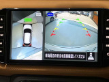 前後左右4つのカメラで、上から見たような映像をお届け、駐車時も安心、アラウンドビューモニター付(肉眼では確認し辛い左前の映像に切り替えることも可能です)。