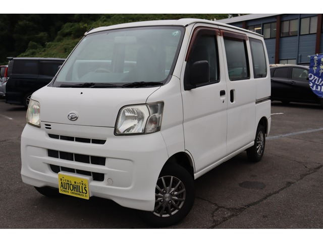ハイゼットカーゴ スペシャル 車検整備付き 1年保証 走行距離無制限