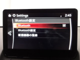 Bluetoothに接続することで、スマートフォンに入っている音楽アプリを車内で楽しめたり、通話が出来ます♪