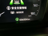 走行距離になります。