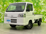 アクティトラック SDX 4WD 
