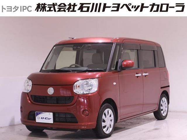 ムーヴキャンバス L SAIII 