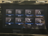 修復歴(事故歴)のある車は販売致しません!※当社基準による調査の結果、修復歴車と判断された車両は一部店舗を除き、販売を行なっておりません。万一、納車時に修復歴があった場合にはご契約の解除等に応じます