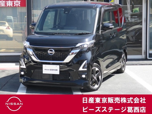 デイズ ハイウェイスターX プロパイロットエディション 