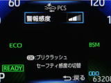 サポカーは、高齢運転者を含めたすべてのドライバーによる交通事故の発生防止・被害軽減対策の一環として、国が推奨する新しい自動車安全コンセプトです。詳しくは販売店スタッフまでおたずねください。