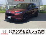 ZR-V e:HEV Z特別仕様車ブラックスタイルが入庫しました。当社デモカーです。走行も少なく、装備も充実しています。