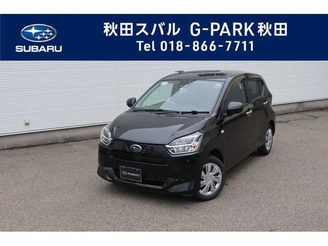 プレオプラスL スマートアシスト 4WD