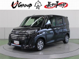 ご覧頂きありがとうございます。トヨタ正規ディーラーの『長野トヨタ自動車株式会社チューカーボックス佐久店』です。