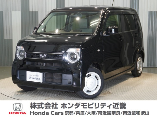 N-WGN L ターボ ホンダ センシング 