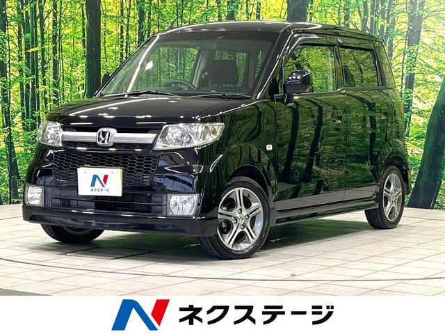 ゼスト（ホンダ）の中古車 | 中古車情報・中古車検索なら【車