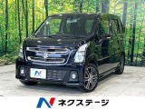 ターボ ナビ シートヒーター セーフティサポート クルーズコントロール