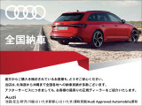 RS4アバント 2.9 4WD 