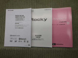 保証書(メンテナンスノート)・取扱説明書あります