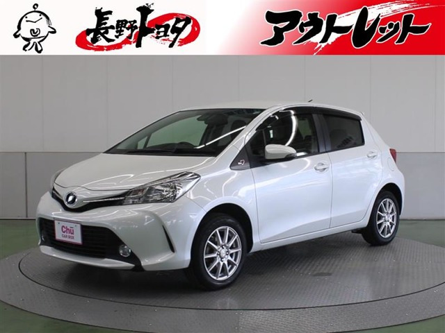 ヴィッツ1.3 U 4WD