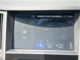 スカイライン 3.5 ハイブリッド GT タイプP 本革シート 修復歴無し