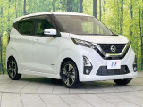 大好評のボディコーティング「弾スプラッシュコート」もご納車までに施工可能。通常のガラスコートと異なる、耐久年数6年の無機質ガラスコーティングが、ボディをキレイな状態に保ってくれます。
