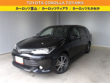車両検査証明書付きです!だれでも中古車の状態がすぐにわかるよう、車のプロが客観的に評価。車両の状態やわずかなキズも正確にお伝えします。