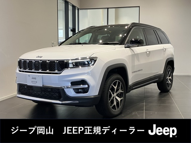 コマンダー 2.0 リミテッド ディーゼル 4WD 