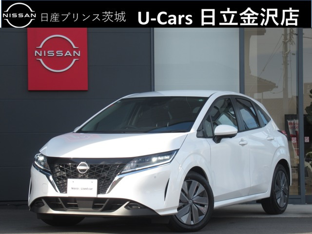 ノート 1.2 X 