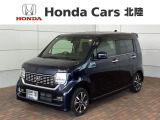 「リコール対象車」ご同意頂ければ販売可能となります。ご納車後に部品が入荷次第、交換対応致します。H SENSING 最長5年保証 ワンオ-ナ- ナビVXM-214VFi TV Rカメラ CD録音