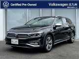フォルクスワーゲン北九州 認定中古車センターをご覧頂き誠にありがとうございます。