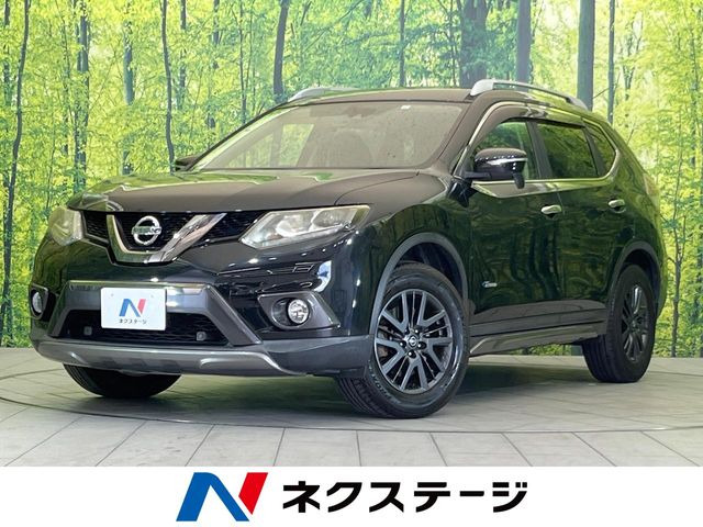 エクストレイル2.0 20X ハイブリッド ブラックエクストリーマーX エマージェンシーブレーキPKG 4WD